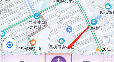 百度地图如何预约打车？百度地图预约打车教程