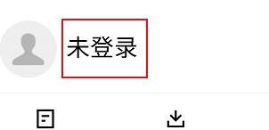 腾讯课堂中学习腾讯云认证的相关课程的方法截图