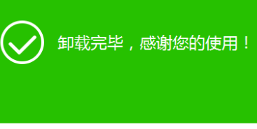 支付宝更新不了的解决方法截图