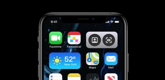 iOS14.0.1更新了什么?iOS14.0.1更新内容汇总截图