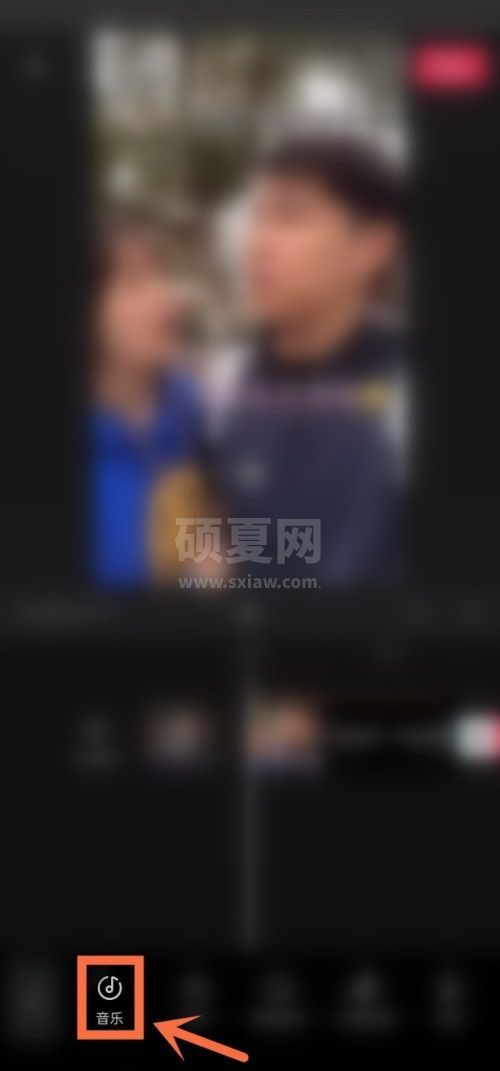 剪映怎么导入音乐链接?剪映导入音乐链接教程截图