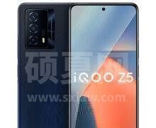 vivoy76s和iqooz5有什么不同？vivoy76s和iqooz5对比介绍截图