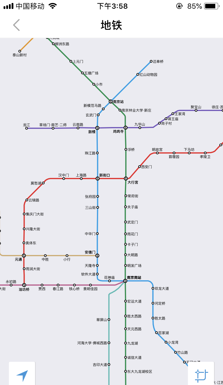 实时公交“车来了”：从此再也不怕等公交截图