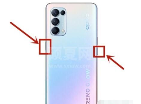 oppo reno5怎么截屏 oppo reno5截屏教程截图