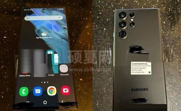 三星S22Ultra有什么颜色?三星S22Ultra配色一览截图