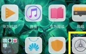 华为nova6se设置时间方法截图