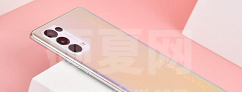 opporeno5pro怎么切小屏 opporeno5pro单手模式方法