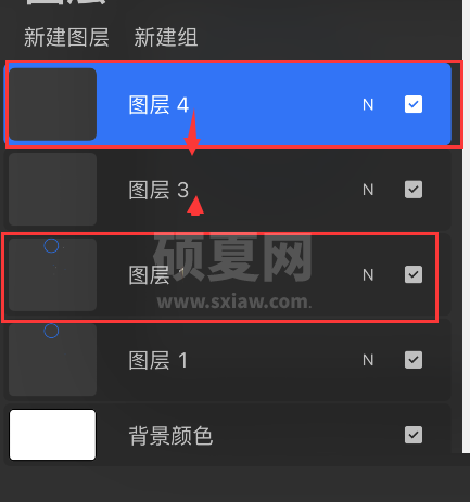 procreate pocket如何合并图层?procreate pocket合并图层方法截图