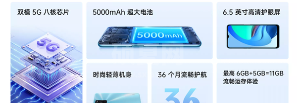 oppoa56值得买吗?oppoa56的相关介绍