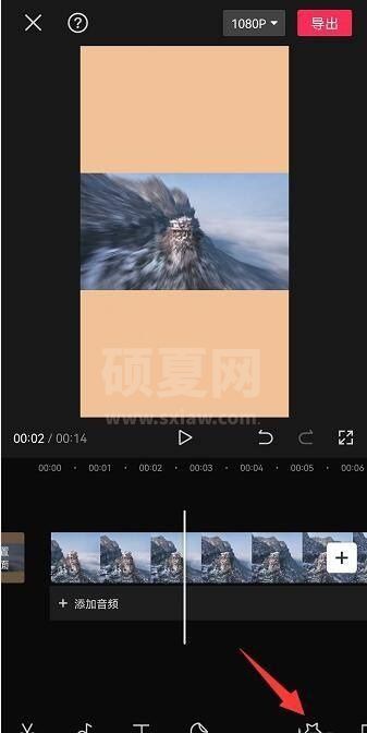 剪映怎么复制特效?剪映复制特效教程