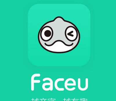 Faceu激萌出现网络异常的原因以及处理操作截图