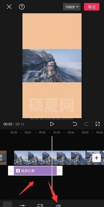 剪映怎么复制特效?剪映复制特效教程截图