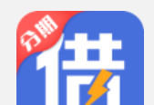 闪电分期APP获取额度的具体操作