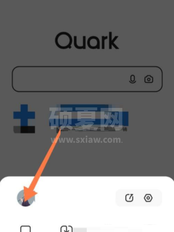 《夸克浏览器》怎么退出网盘账号？《夸克浏览器》退出网盘账号方法