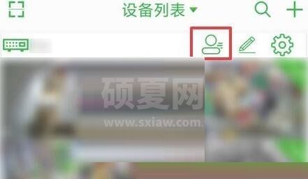 seetong怎么查看添加设备用户？seetong添加设备用户的查看方法