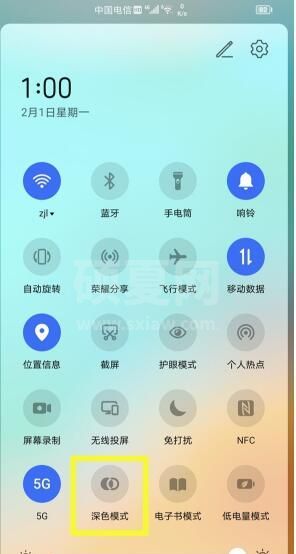荣耀v40怎么开启深色模式 荣耀v40开启深色模式方法截图