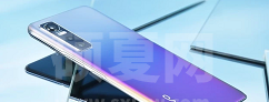 vivo s7怎么截屏 vivo s7截屏方法