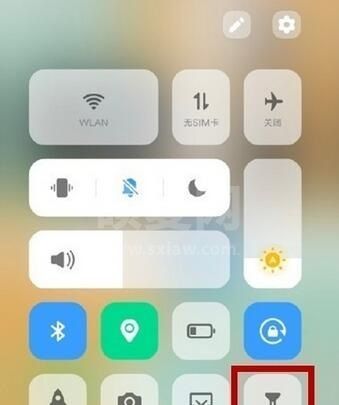 怎么打开vivos9手电筒？vivos9打开手电筒的方法截图