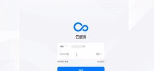 oppo手机忘记锁屏密码的处理教程截图