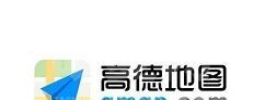 高德打车怎么修改绑定的手机号?高德打车修改绑定的手机号教程