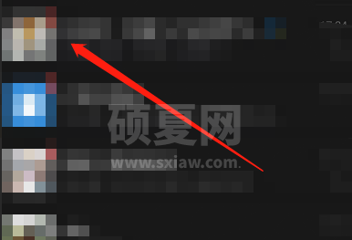 微信接龙新方式怎么操作？微信接龙新方式介绍