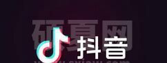 抖音怎么关闭视频下载功能?抖音关闭视频下载功能操作方法