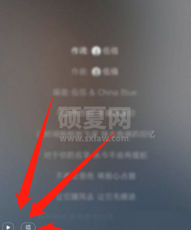 网易云音乐怎么唱歌?网易云音乐唱歌教程