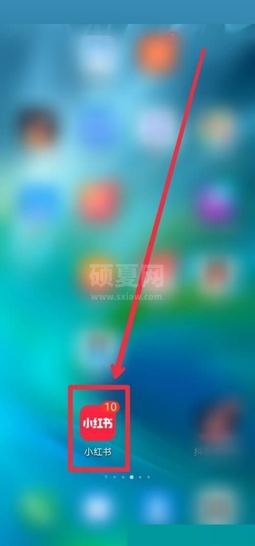 小红书怎么玩游戏？小红书玩游戏方法