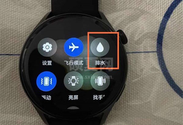 华为手表怎样进行排水?华为手表进行排水的方法步骤