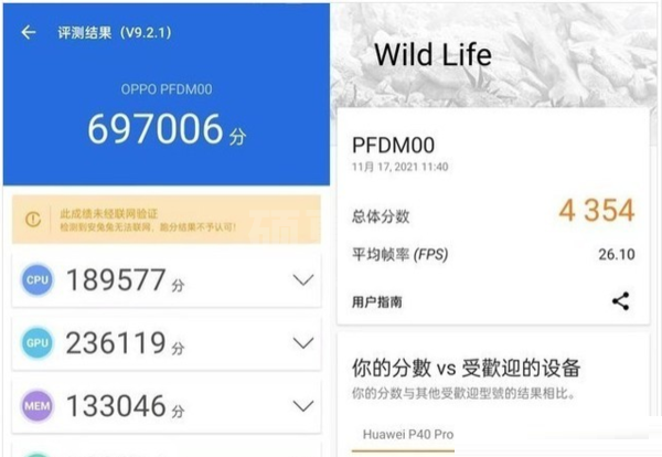 OPPOReno7Pro玩游戏性能怎么样?OPPOReno7Pro玩游戏性能介绍