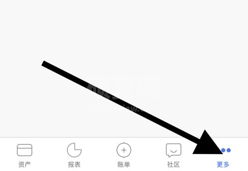 口袋记账怎么关闭记账提醒?口袋记账关闭记账提醒的方法