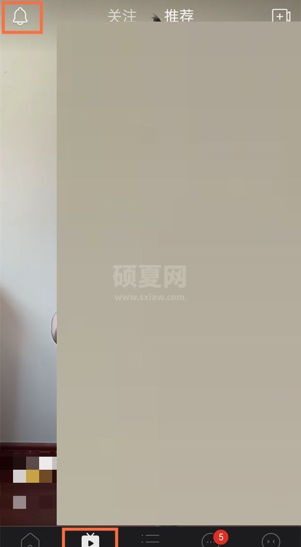 拼多多多多视频怎么删除作品?拼多多多多视频删除作品方法