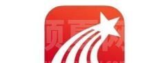 学习通怎么写站内信函？学习通写站内信函的步骤介绍