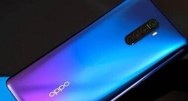 OPPO Ace2隐藏虚拟导航键的操作过程