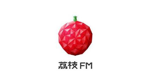 荔枝FM APP退出账号的详细操作