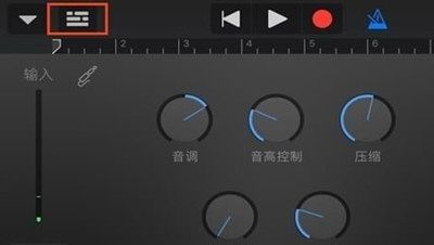 iPhone库乐队制作铃声的详细操作截图