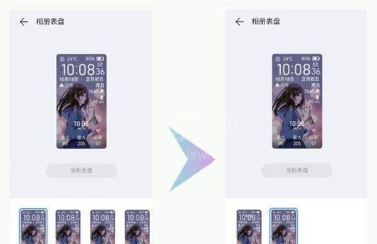 华为手环6如何更改表盘?华为手环6设置相册表盘教程截图