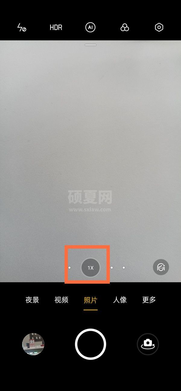 opporeno5pro广角怎么开 opporeno5pro设置广角模式方法截图