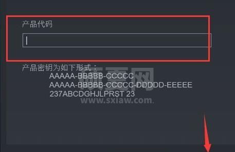 steam手机版游戏key如何激活?steam手机版游戏key激活方法截图