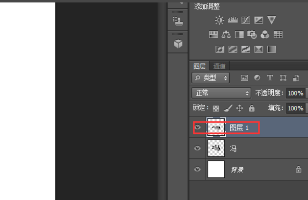 Photoshop让文字呈现两种颜色的详细操作截图