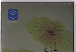 360免费wifi中进行测速的详细图文讲解