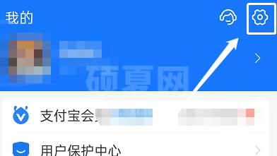 支付宝青少年账号怎么注册?支付宝青少年账号注册方法