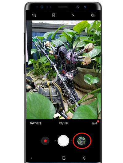 在三星note9中查看连拍照片的具体方法截图