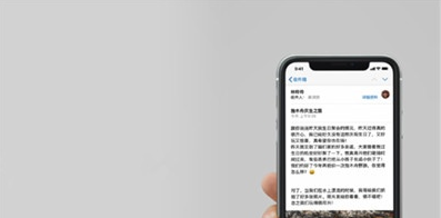 iphone11返回主屏幕的操作流程截图