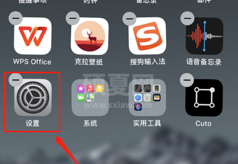 iphone13mini如何设置语音唤醒siri？iphone13mini开启siri语音唤醒方法