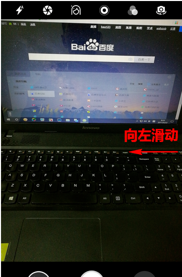 使用华为手机设置拍照清晰度的操作步骤截图