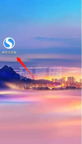 搜狗浏览器默认引擎怎么设置 搜狗浏览器设定默认引擎操作步骤截图