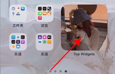 苹果桌面小组件照片如何更换？苹果桌面小组件照片更换方法