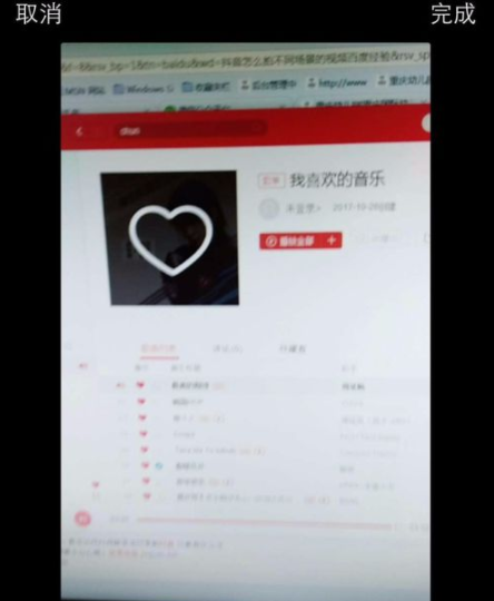 抖音拍摄不同场景视频的图文操作截图