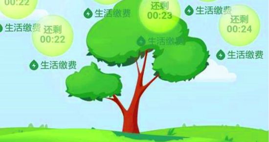 在支付宝里刷蚂蚁森林能量的基础操作截图